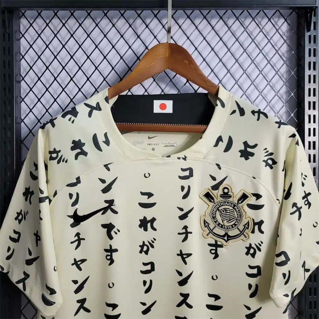 Corinthians Third 2022/2023