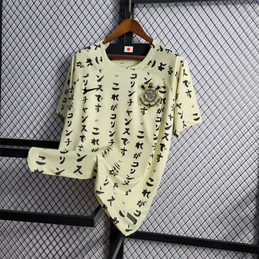 Corinthians Third 2022/2023