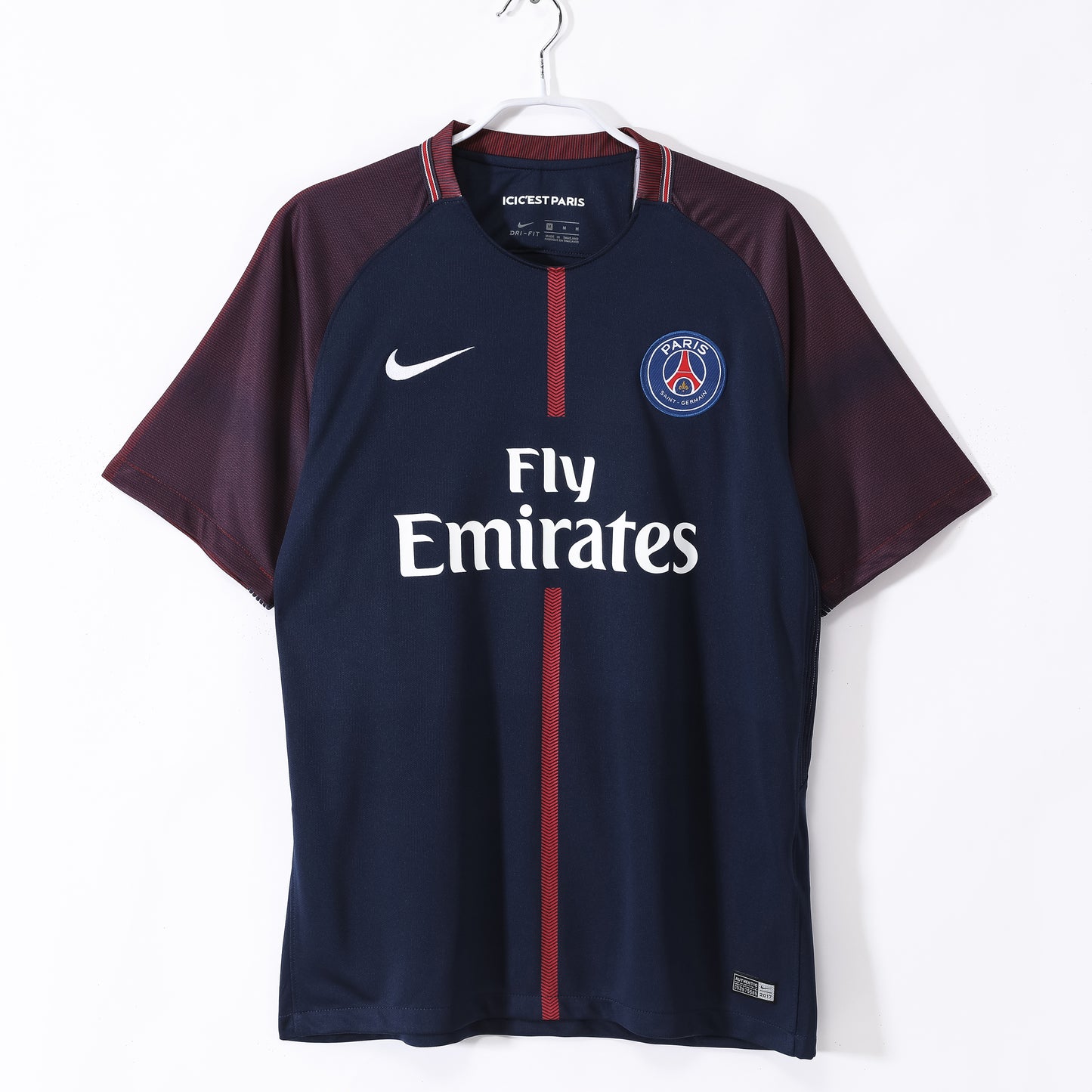 PSG Home 2017/2018
