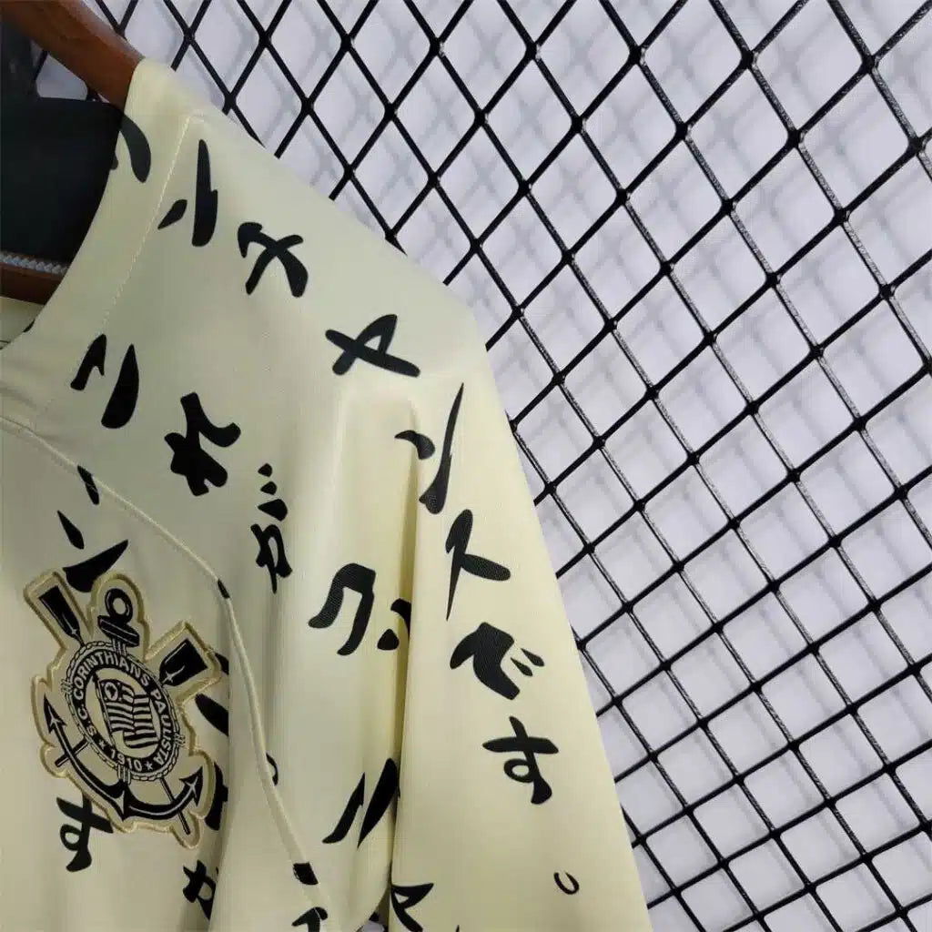Corinthians Third 2022/2023