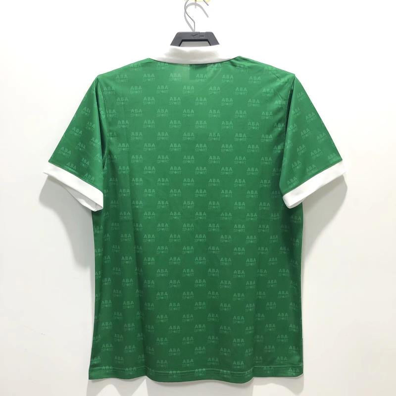 Mexico Home 1995