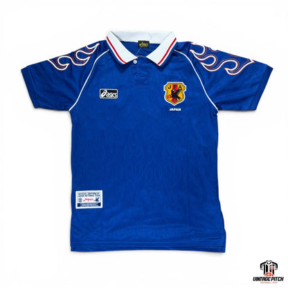 Japan Home 1998