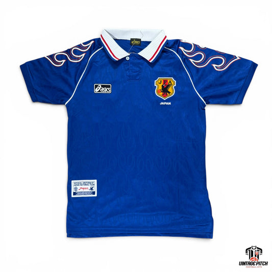 Japan Home 1998