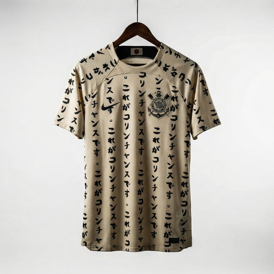 Corinthians Third 2022/2023