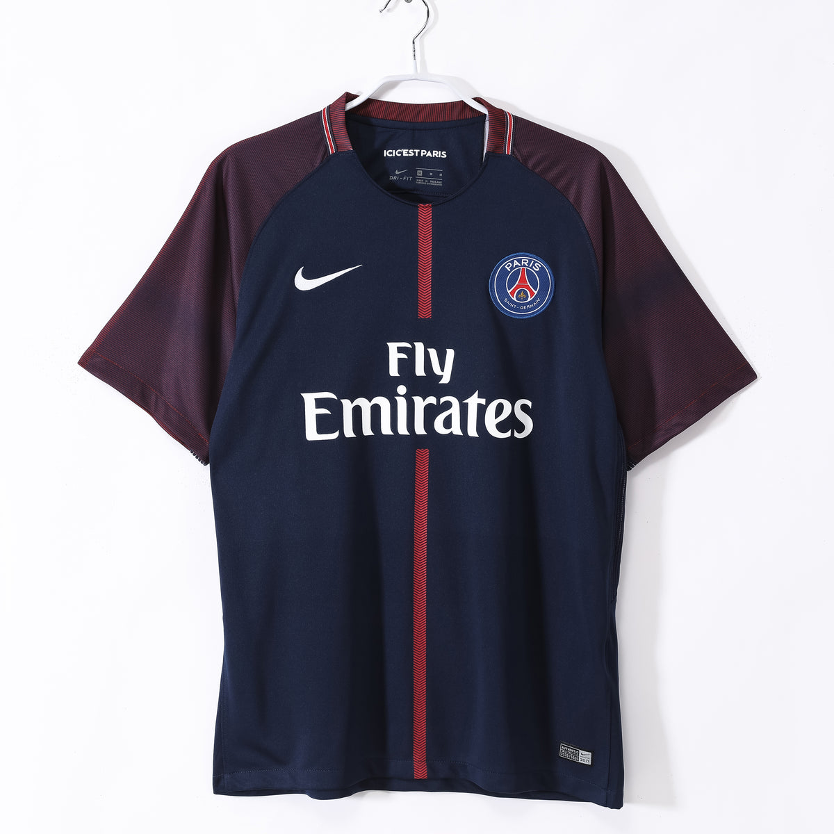 PSG Home 2017/2018
