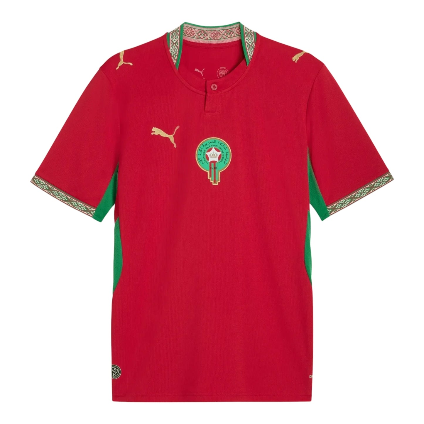 Morocco Home 2026